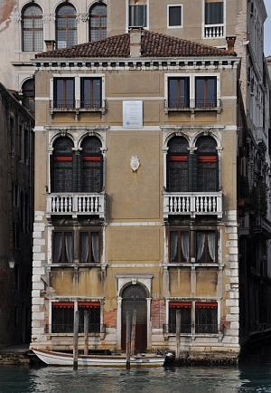 Palazzetto Pisani